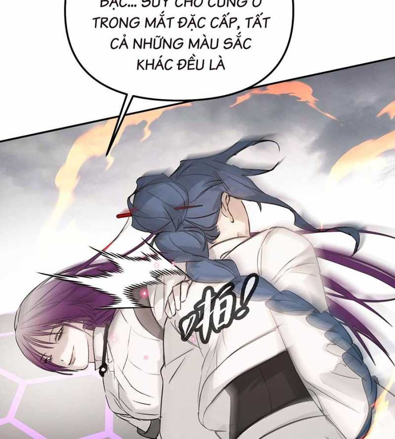 Ác Chi Hoàn Chapter 16 - Trang 2