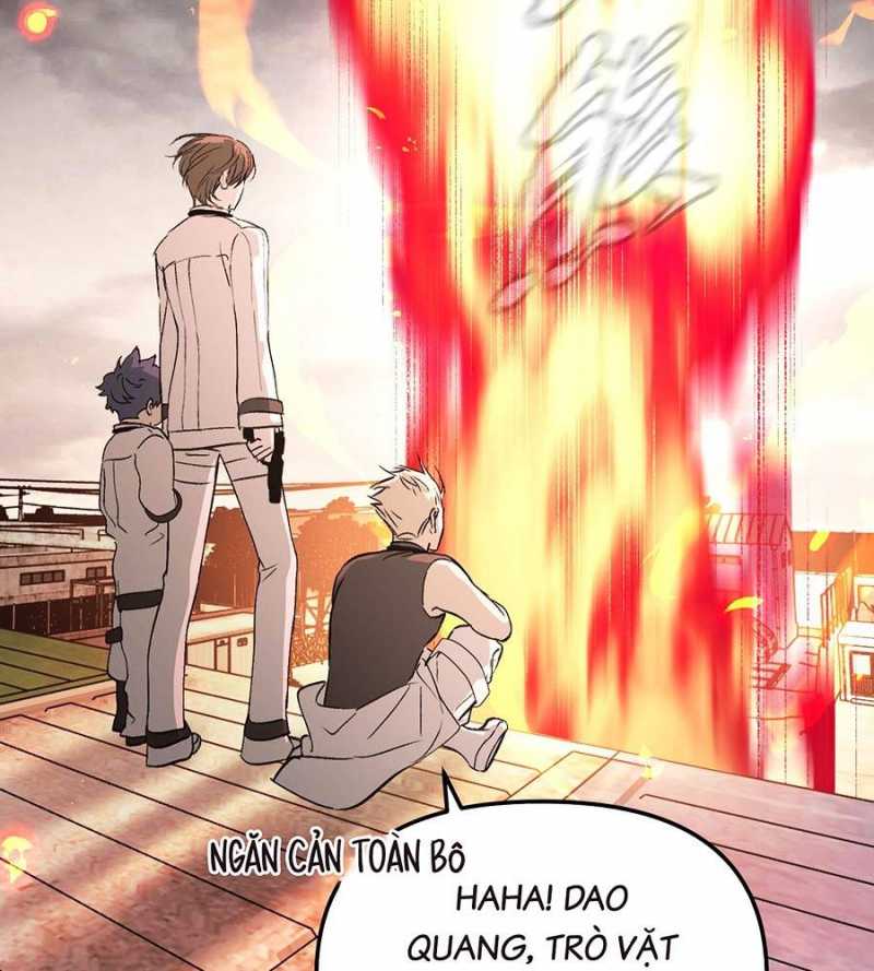 Ác Chi Hoàn Chapter 16 - Trang 2