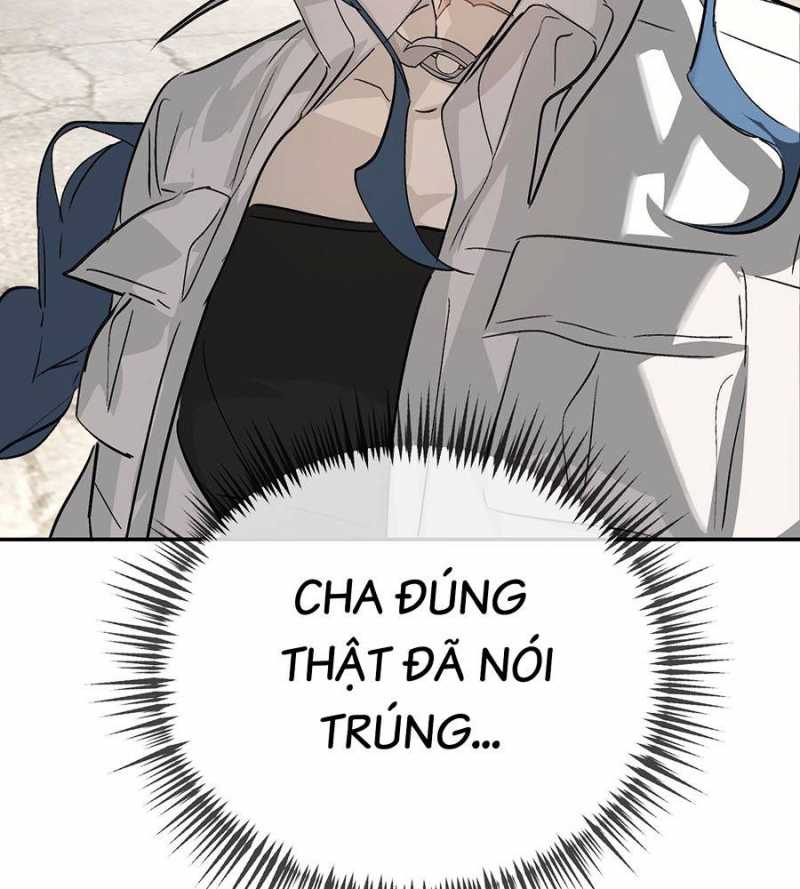 Ác Chi Hoàn Chapter 15 - Trang 2