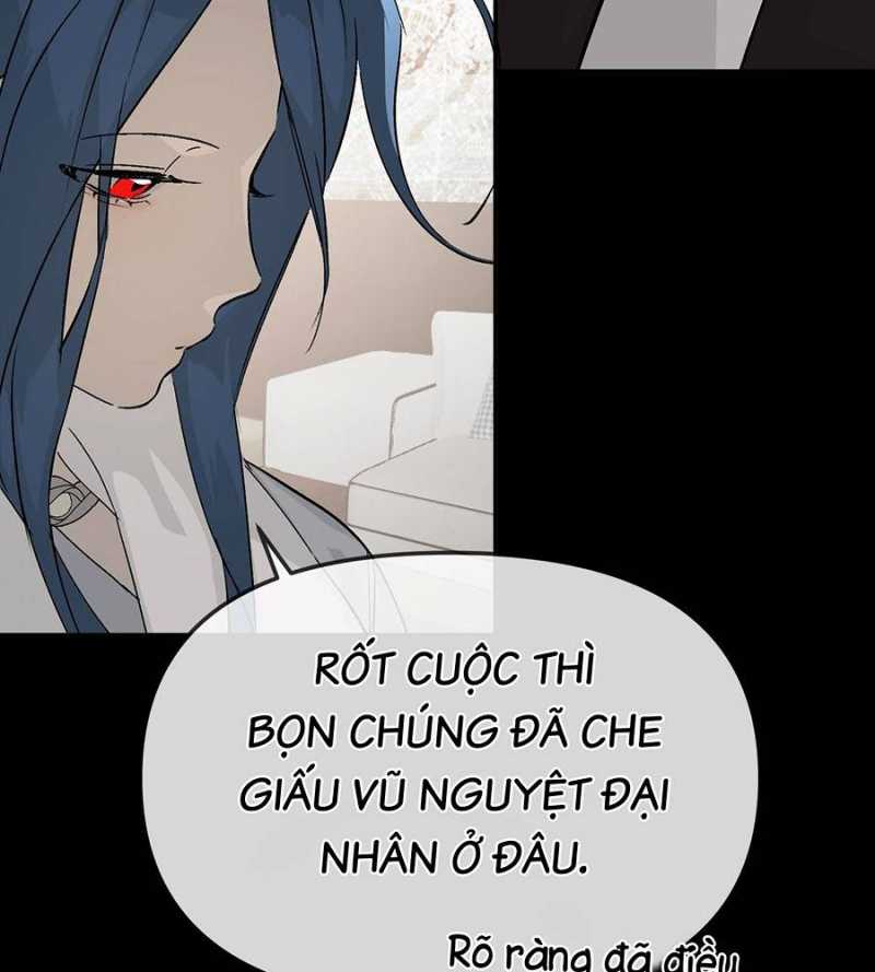 Ác Chi Hoàn Chapter 15 - Trang 2