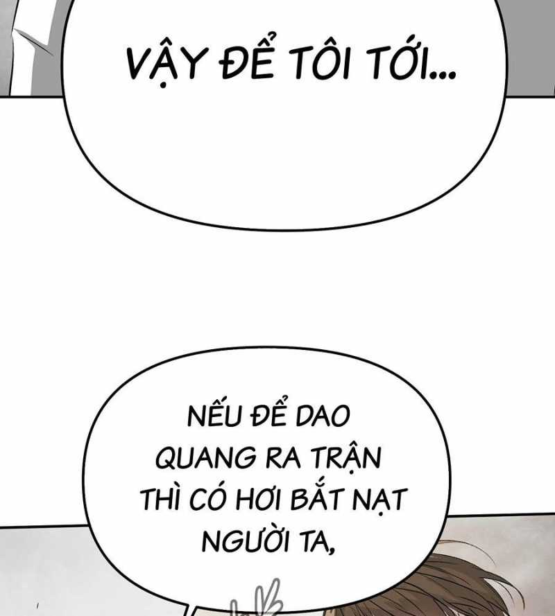 Ác Chi Hoàn Chapter 15 - Trang 2