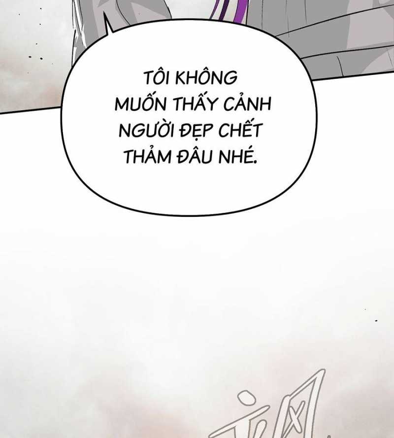 Ác Chi Hoàn Chapter 15 - Trang 2