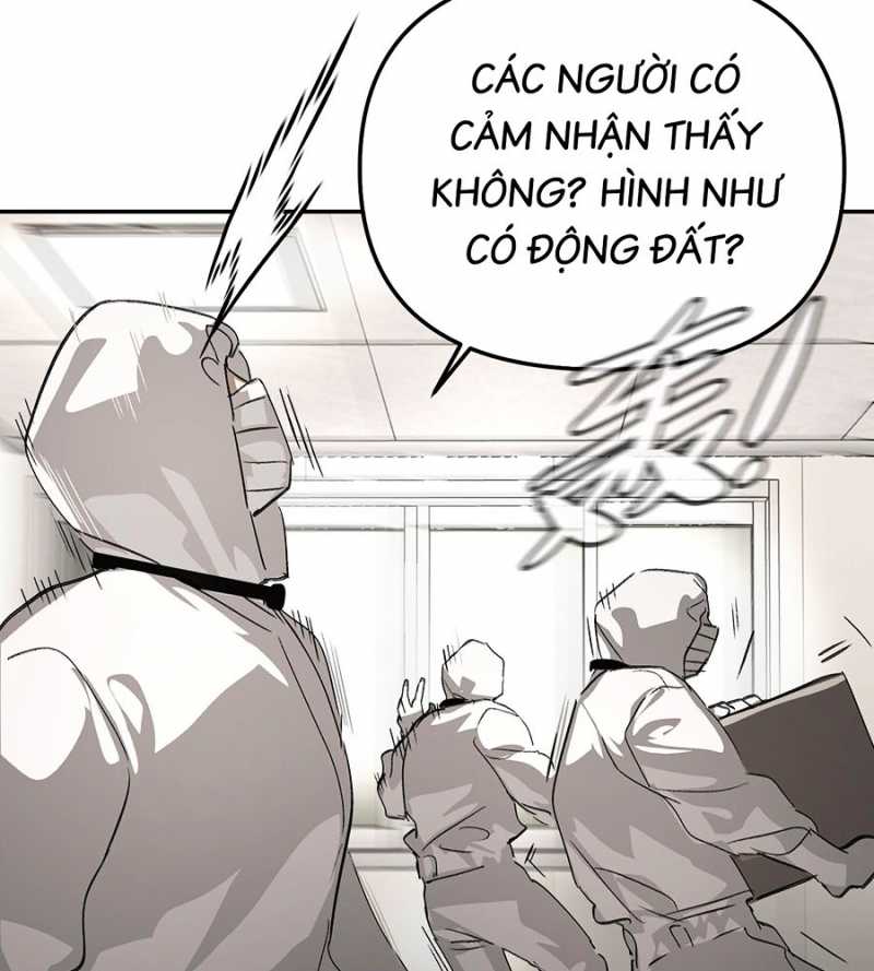 Ác Chi Hoàn Chapter 14 - Trang 2