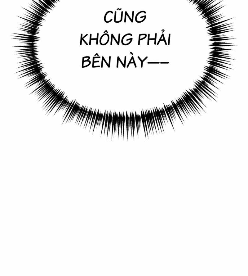 Ác Chi Hoàn Chapter 14 - Trang 2