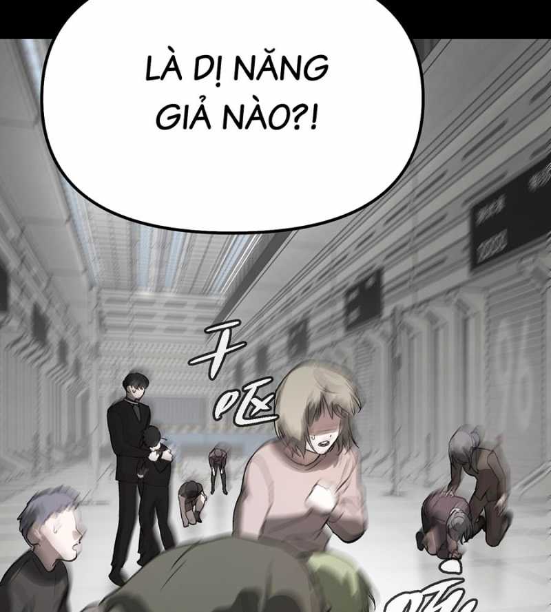 Ác Chi Hoàn Chapter 13 - Trang 2