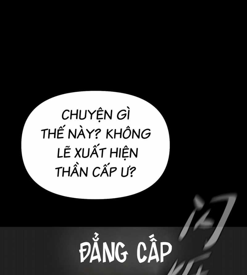 Ác Chi Hoàn Chapter 13 - Trang 2