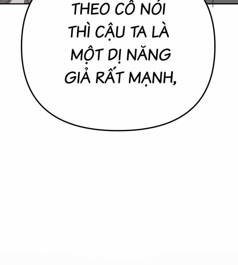 Ác Chi Hoàn Chapter 13 - Trang 2