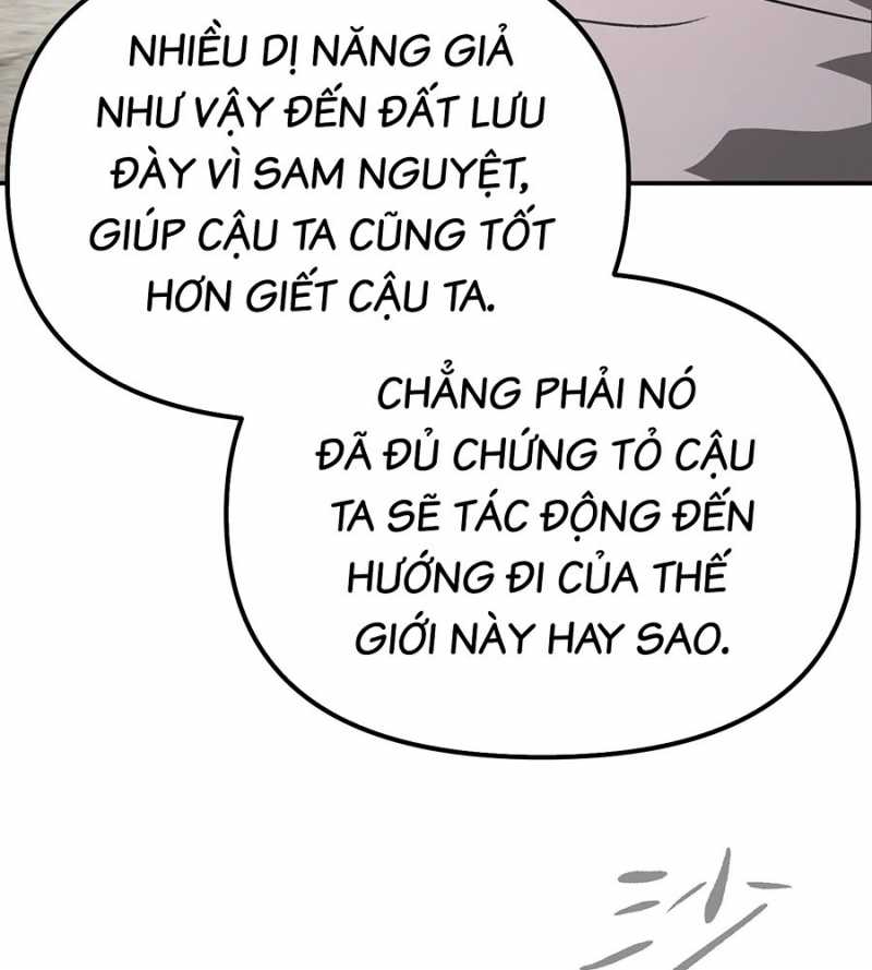 Ác Chi Hoàn Chapter 13 - Trang 2