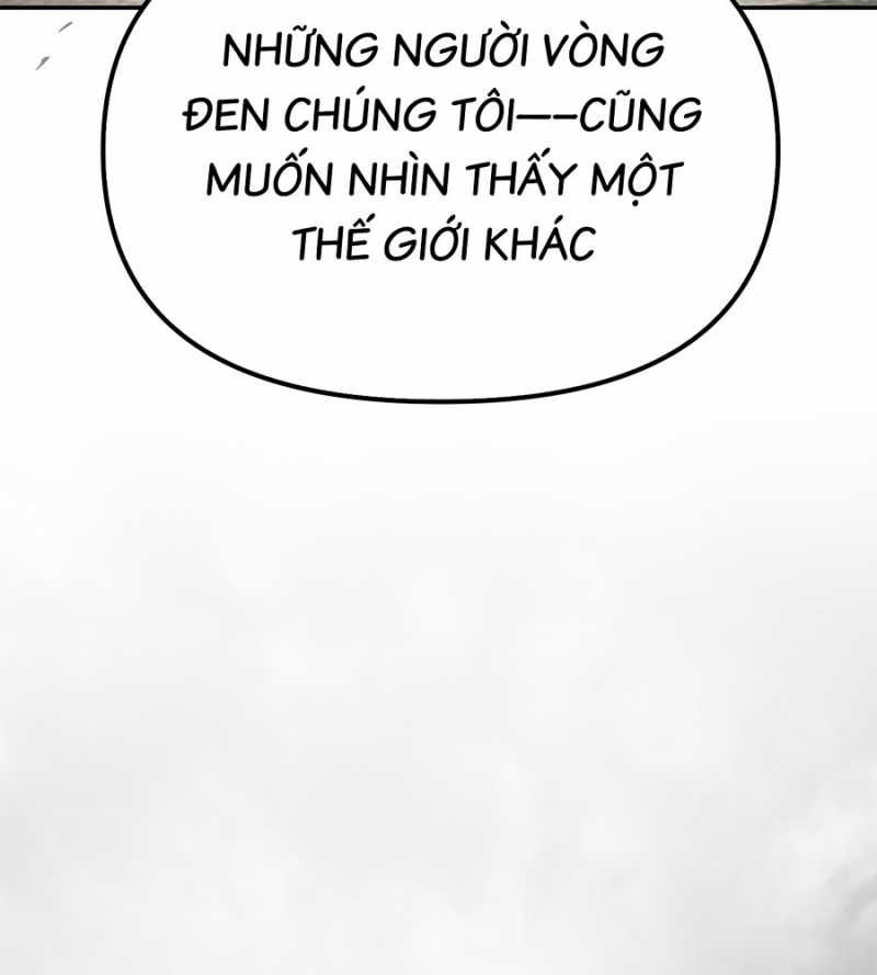 Ác Chi Hoàn Chapter 13 - Trang 2