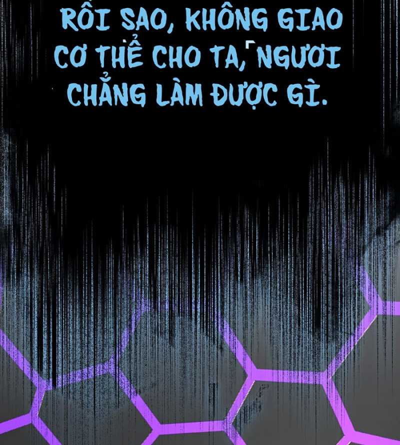 Ác Chi Hoàn Chapter 13 - Trang 2