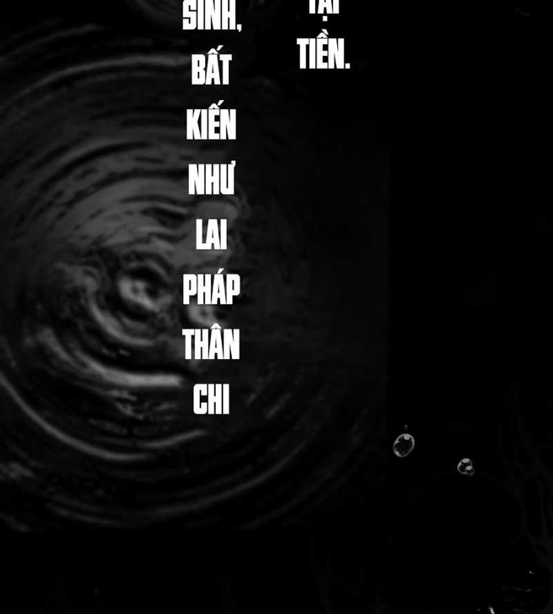 Ác Chi Hoàn Chapter 11 - Trang 2