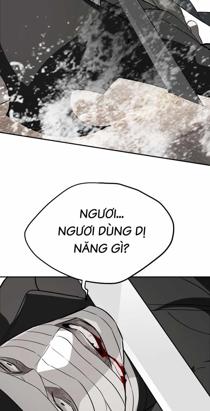 Ác Chi Hoàn Chapter 10 - Trang 2