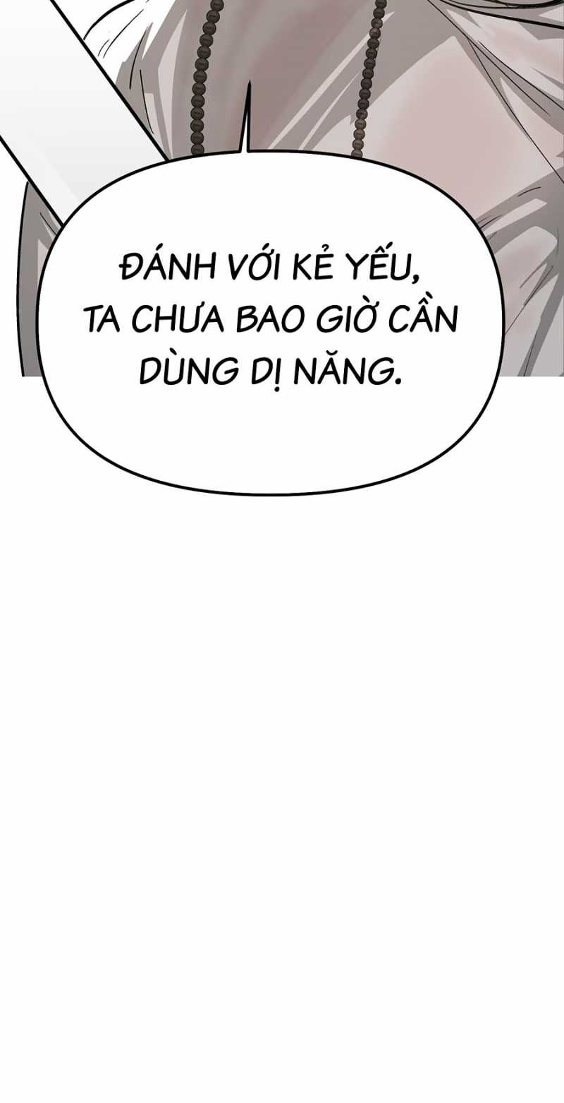 Ác Chi Hoàn Chapter 10 - Trang 2