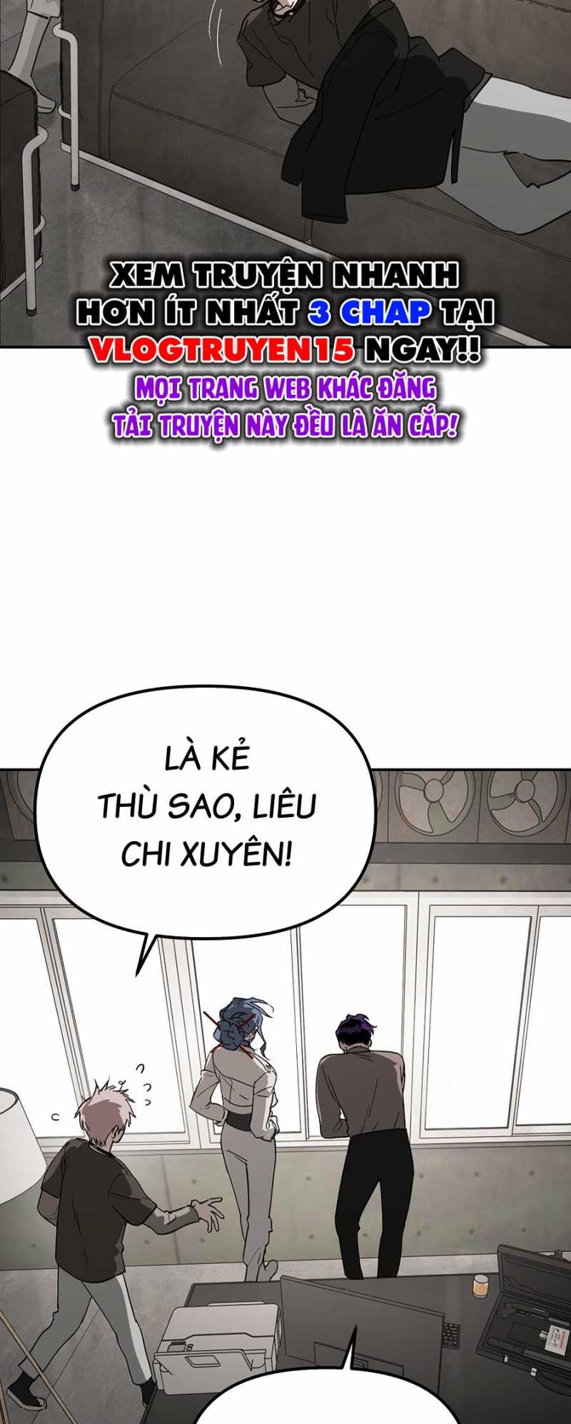 Ác Chi Hoàn Chapter 10 - Trang 2