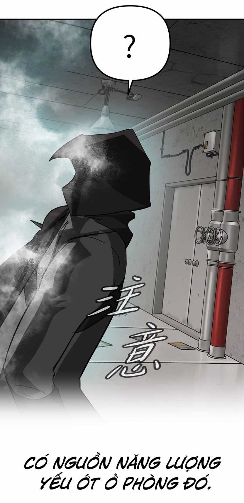 Ác Chi Hoàn Chapter 10 - Trang 2