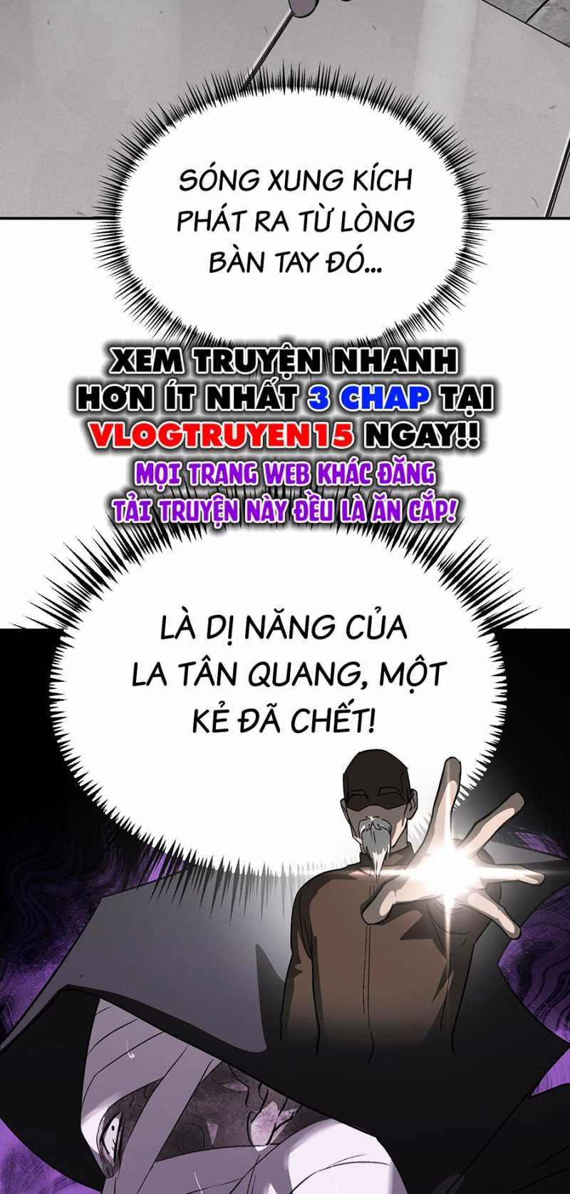 Ác Chi Hoàn Chapter 10 - Trang 2