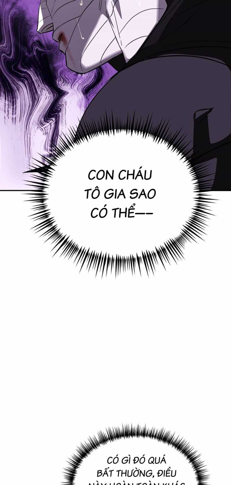 Ác Chi Hoàn Chapter 10 - Trang 2