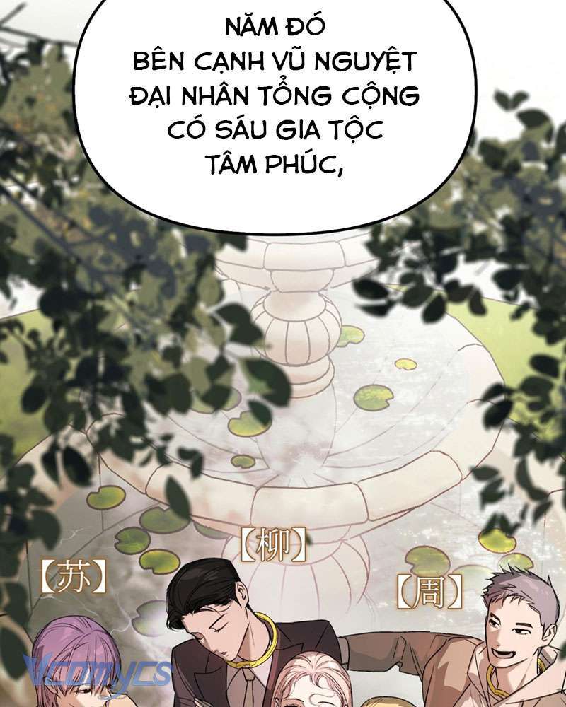 Ác Chi Hoàn Chapter 8 - Trang 2