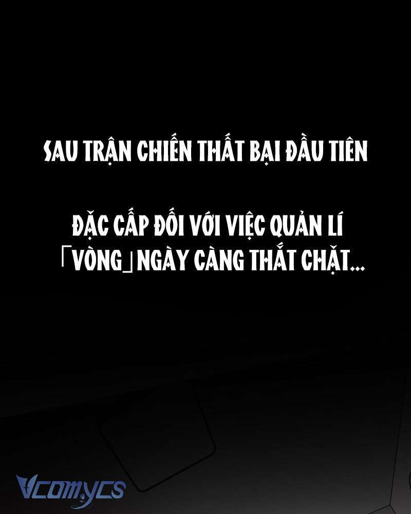 Ác Chi Hoàn Chapter 8 - Trang 2