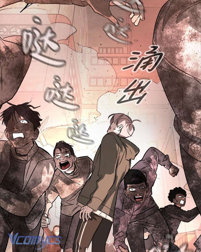 Ác Chi Hoàn Chapter 7 - Trang 2