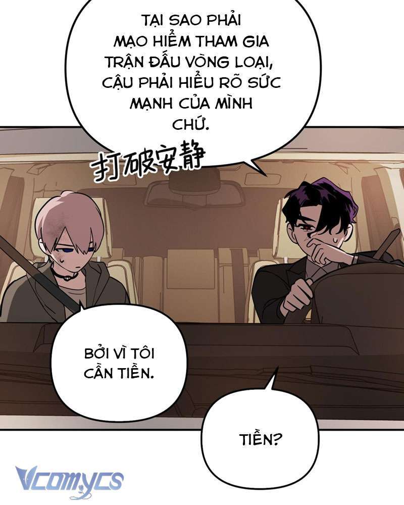 Ác Chi Hoàn Chapter 5 - Trang 2