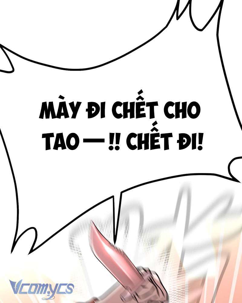 Ác Chi Hoàn Chapter 4 - Trang 2