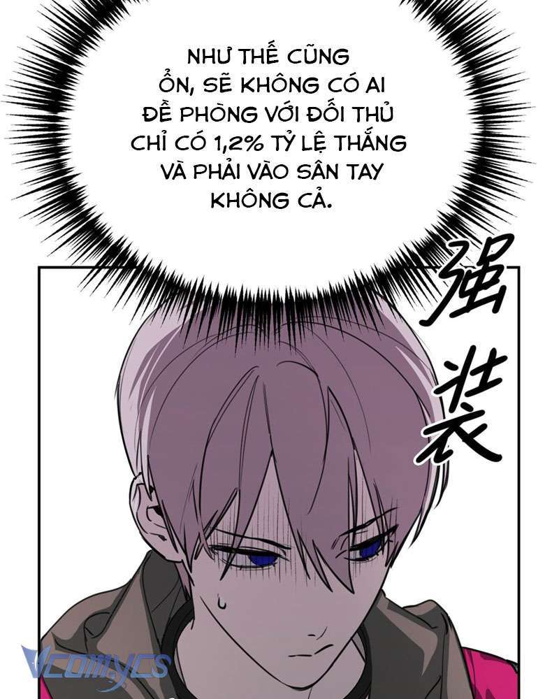 Ác Chi Hoàn Chapter 3 - Trang 2