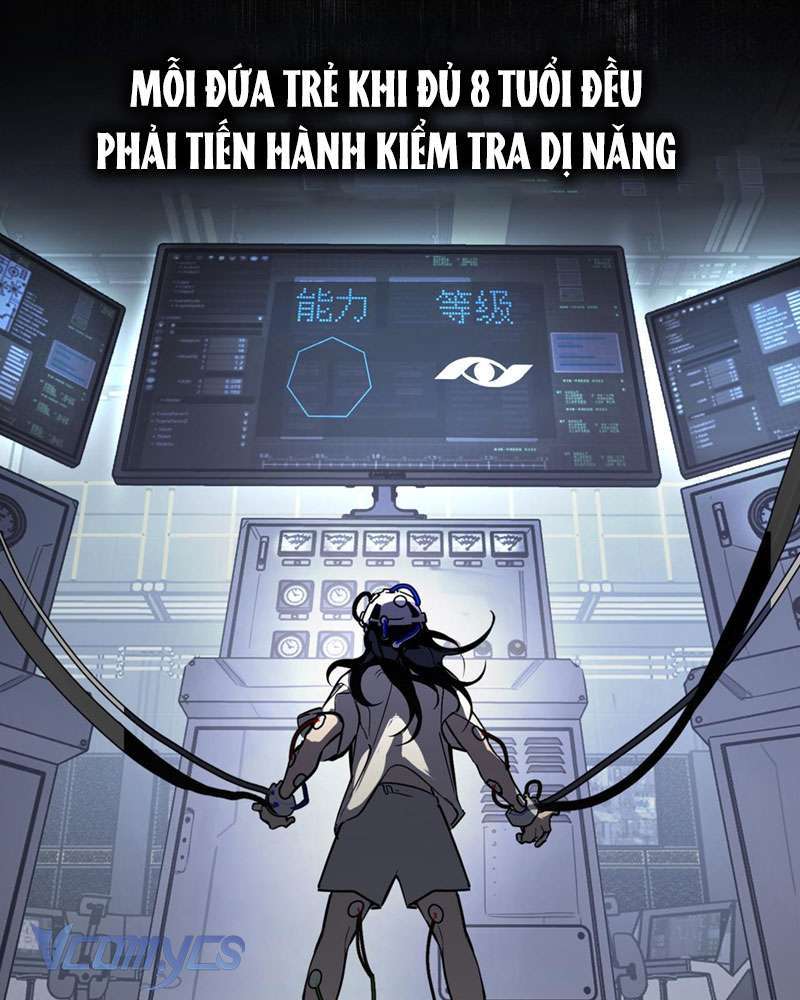 Ác Chi Hoàn Chapter 2 - Trang 2