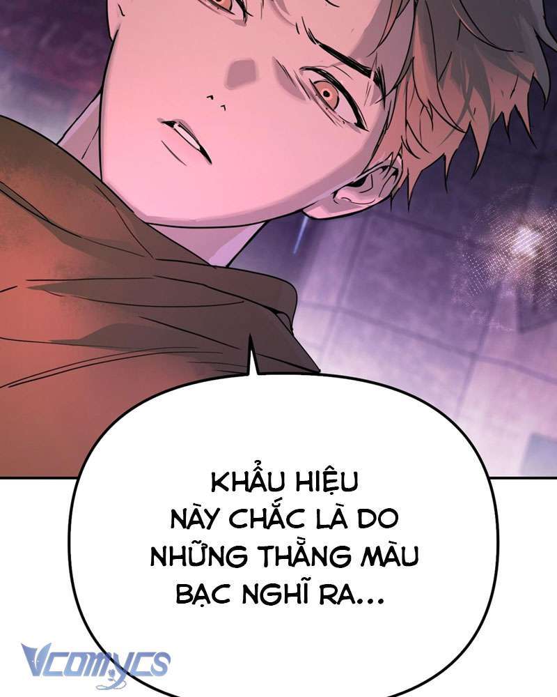 Ác Chi Hoàn Chapter 1 - Trang 2