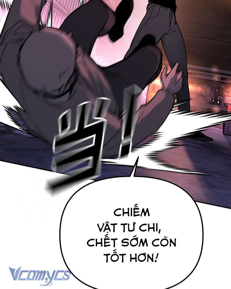 Ác Chi Hoàn Chapter 1 - Trang 2