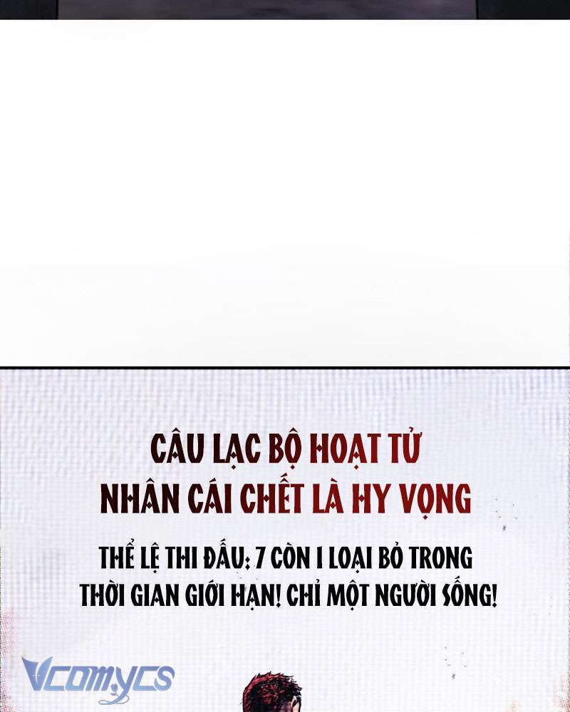 Ác Chi Hoàn Chapter 1 - Trang 2