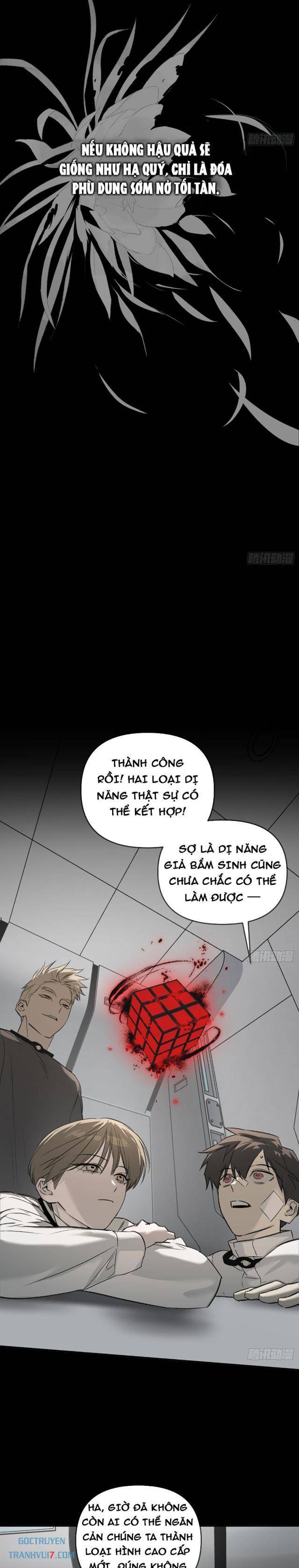 Ác Chi Hoàn Chapter 39 - Trang 2