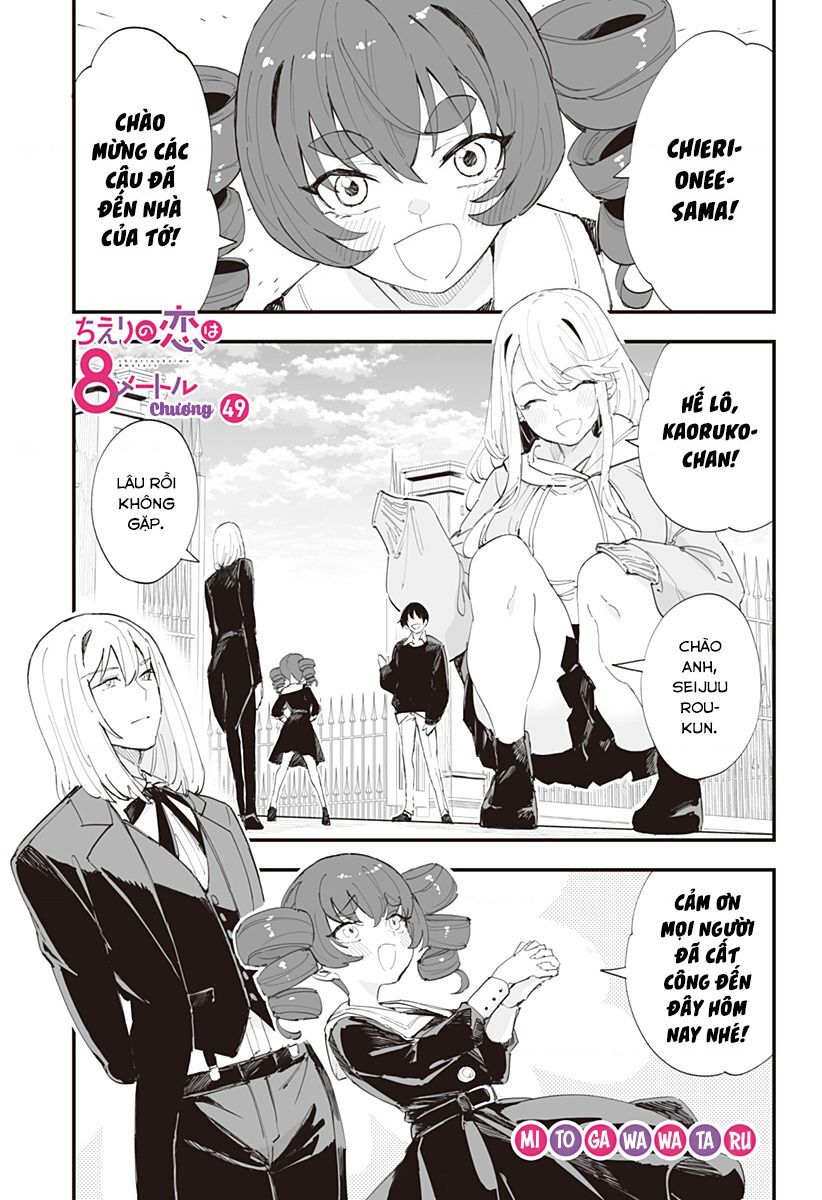 Tình Yêu Của Chieri Cao Tới Tận 8 Mét Chapter 49 - Trang 2