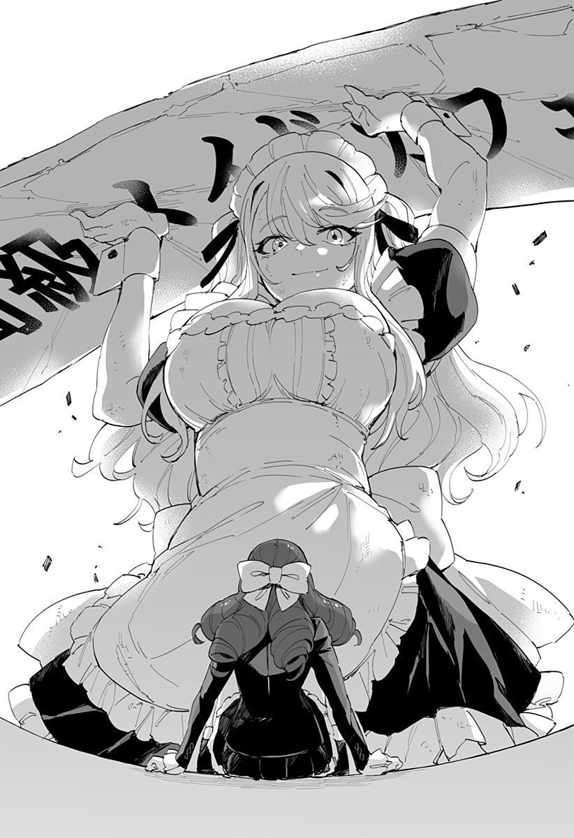 Tình Yêu Của Chieri Cao Tới Tận 8 Mét Chapter 47 - Trang 2