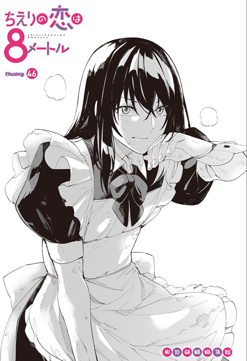 Tình Yêu Của Chieri Cao Tới Tận 8 Mét Chapter 46 - Trang 2