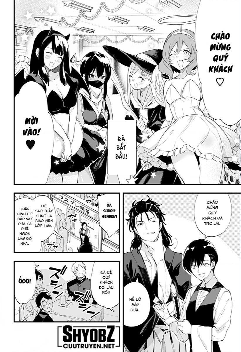 Tình Yêu Của Chieri Cao Tới Tận 8 Mét Chapter 44 - Trang 2