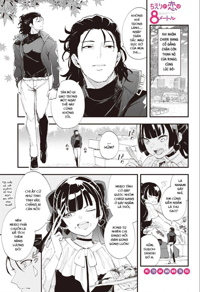 Tình Yêu Của Chieri Cao Tới Tận 8 Mét Chapter 42 - Trang 2