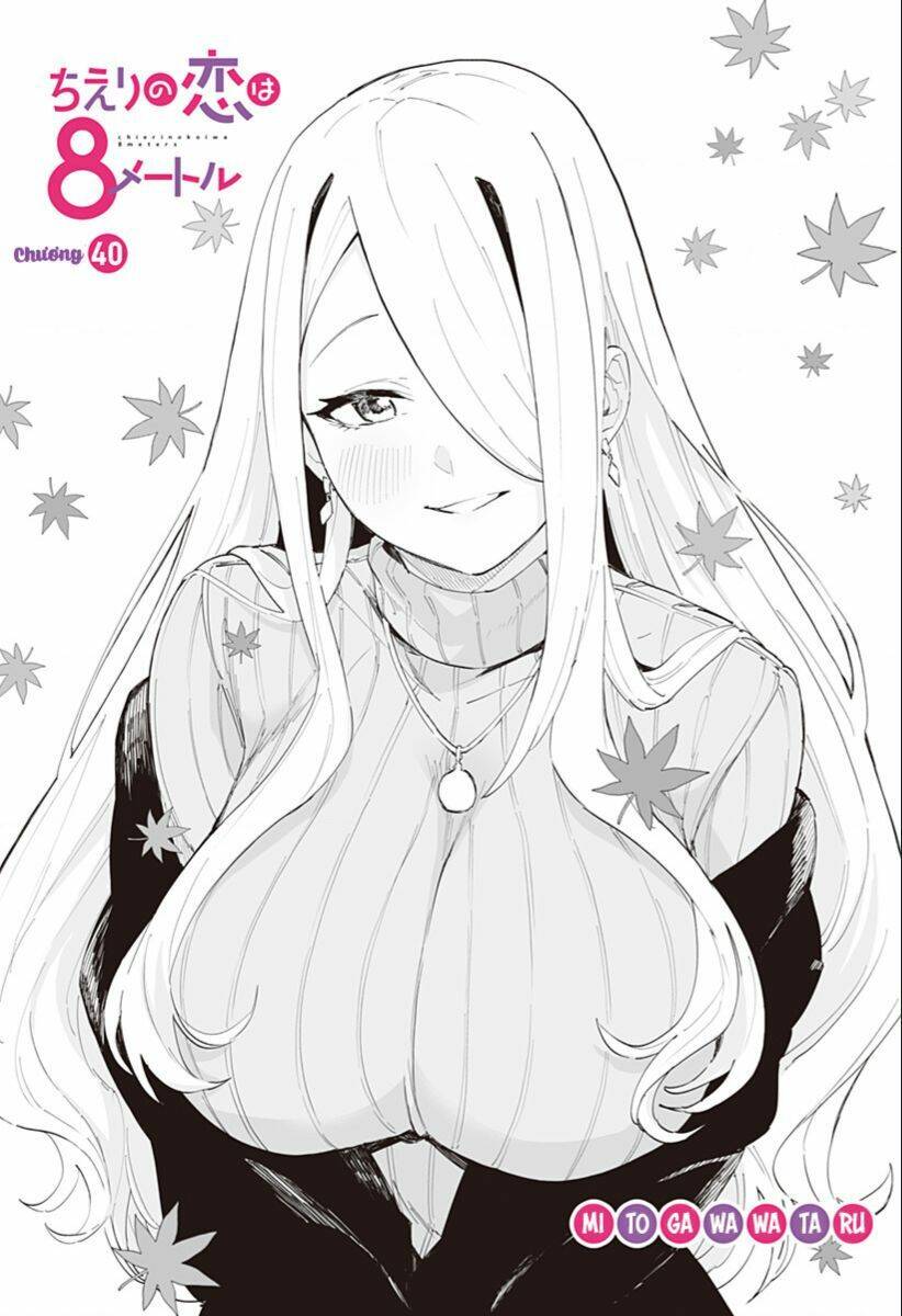 Tình Yêu Của Chieri Cao Tới Tận 8 Mét Chapter 40 - Trang 2