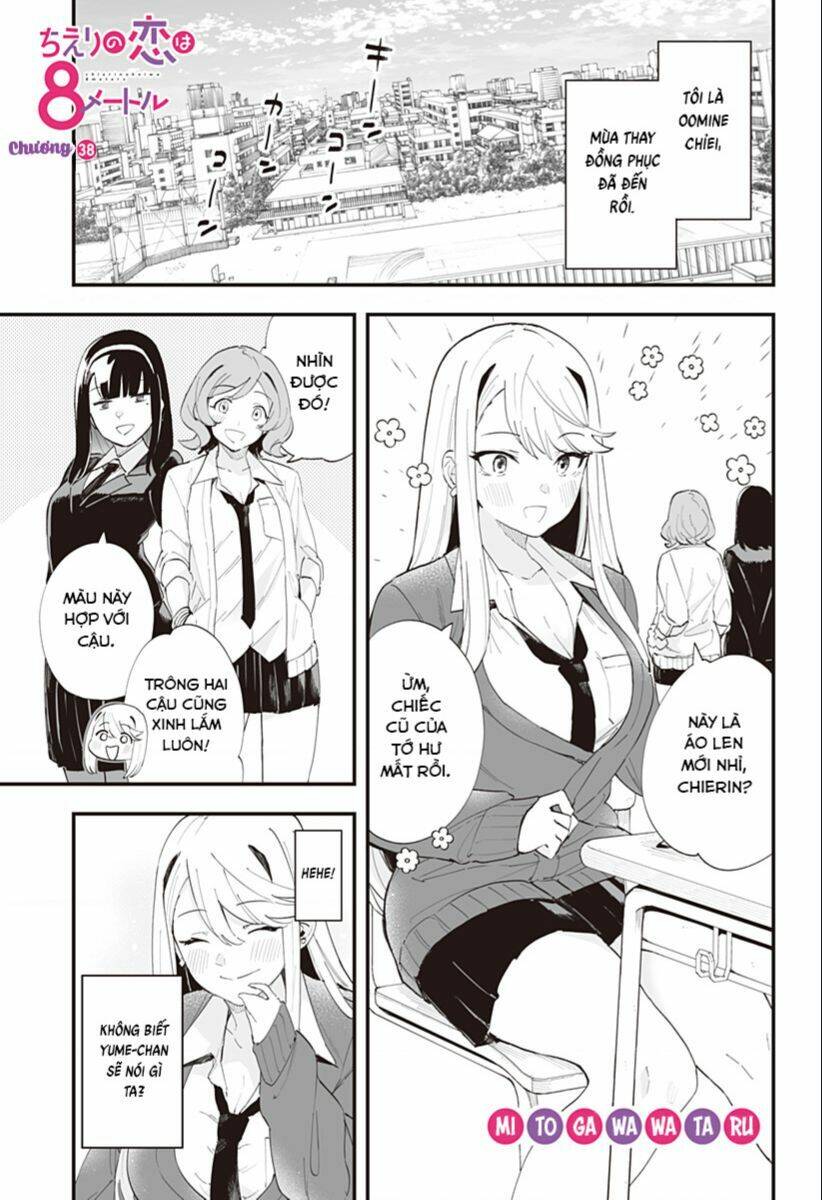 Tình Yêu Của Chieri Cao Tới Tận 8 Mét Chapter 38 - Trang 2