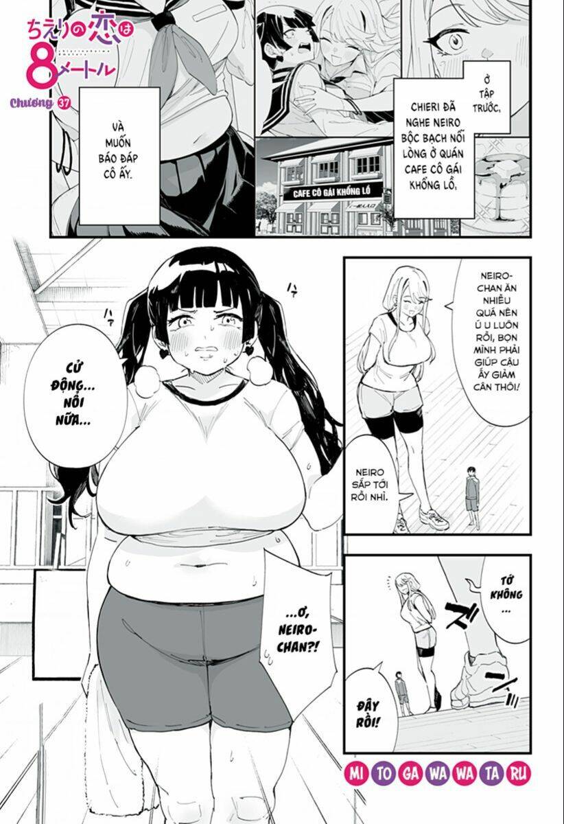 Tình Yêu Của Chieri Cao Tới Tận 8 Mét Chapter 37 - Trang 2