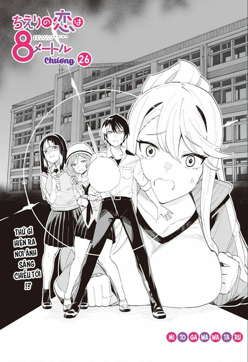 Tình Yêu Của Chieri Cao Tới Tận 8 Mét Chapter 26 - Trang 2