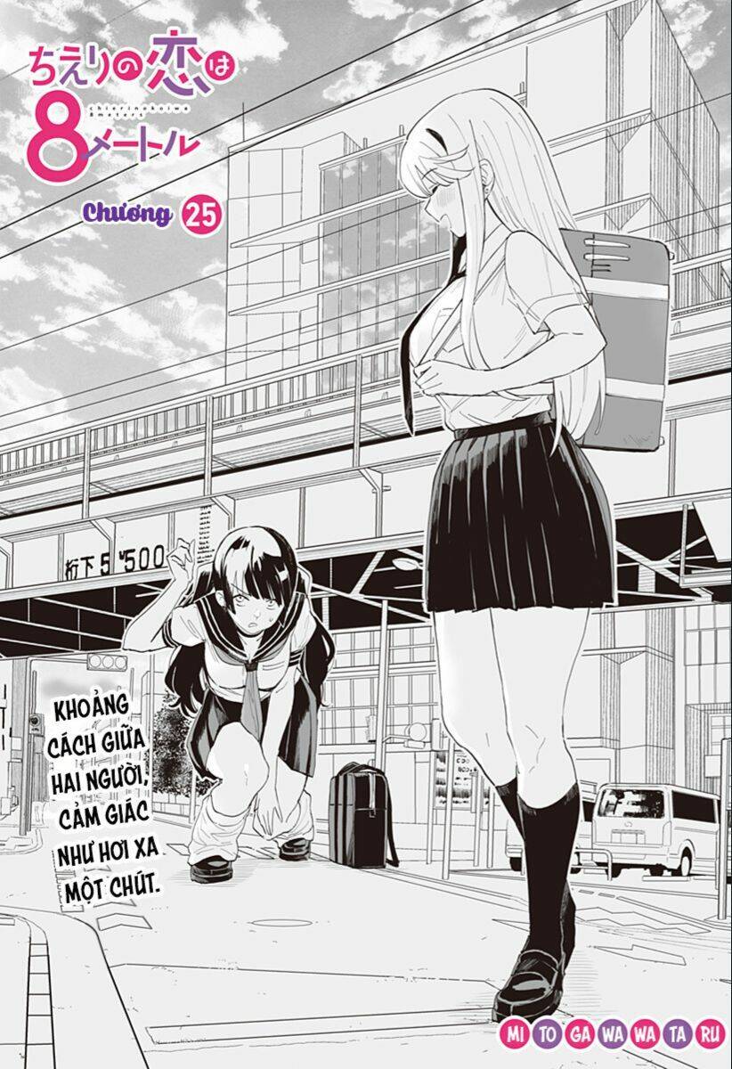 Tình Yêu Của Chieri Cao Tới Tận 8 Mét Chapter 25 - Trang 2