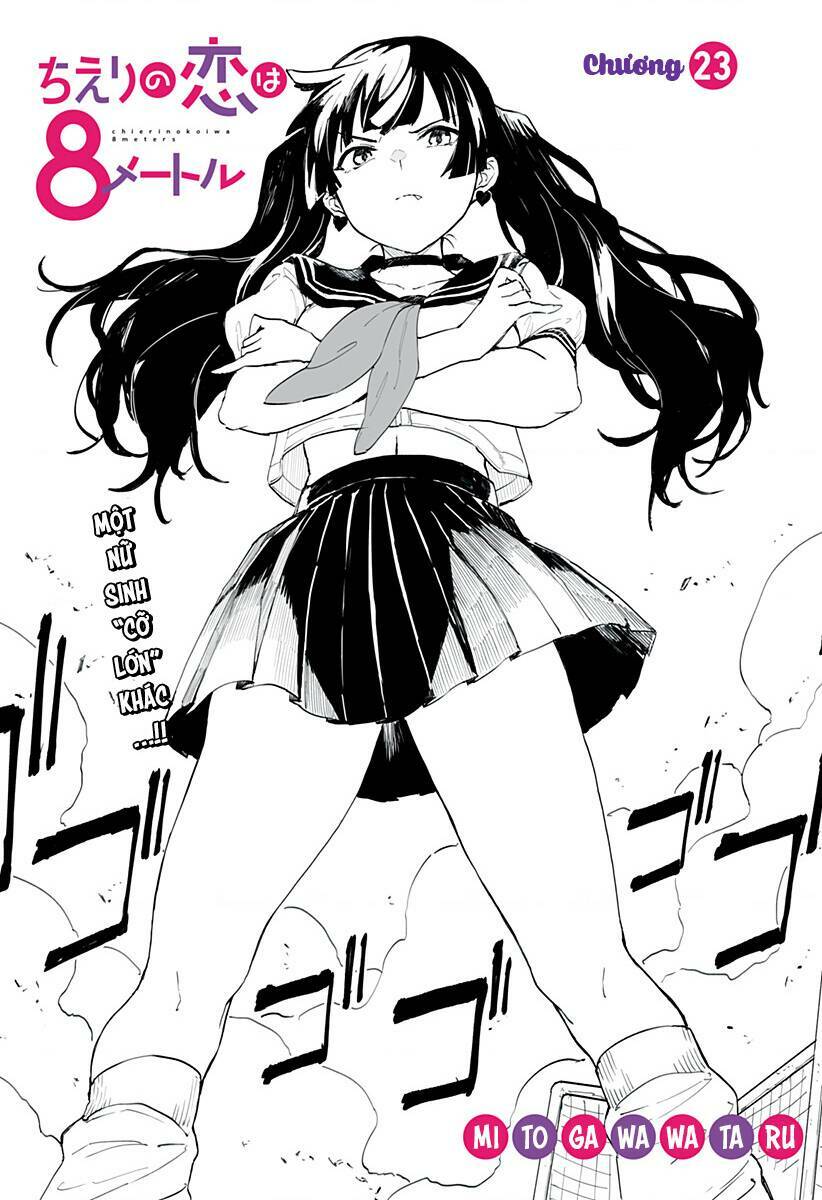 Tình Yêu Của Chieri Cao Tới Tận 8 Mét Chapter 23 - Trang 2