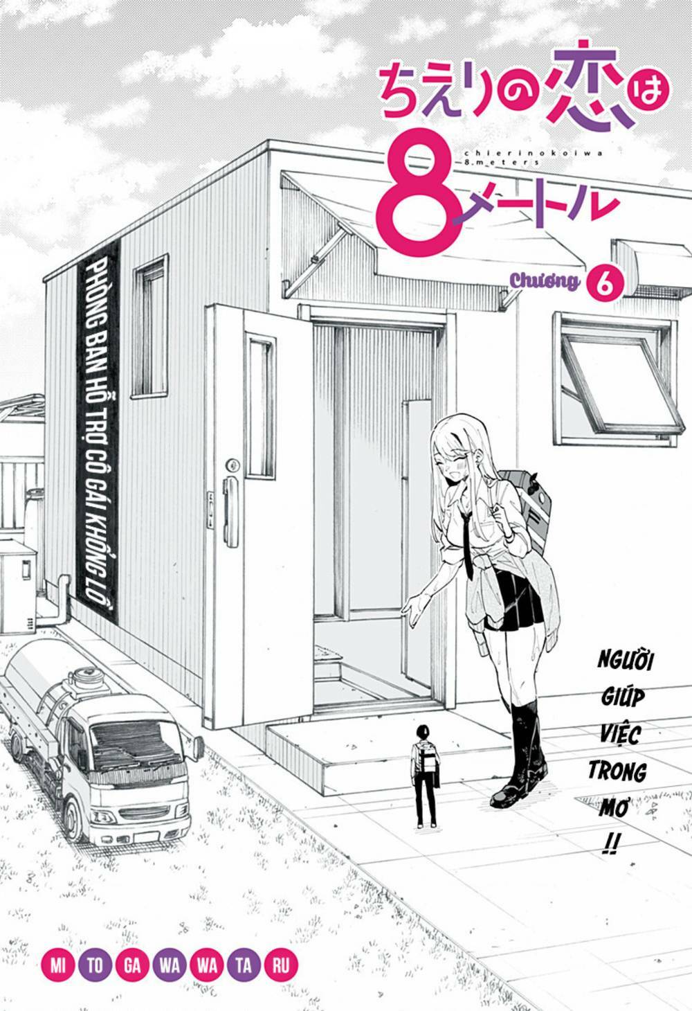 Tình Yêu Của Chieri Cao Tới Tận 8 Mét Chapter 6 - Trang 2