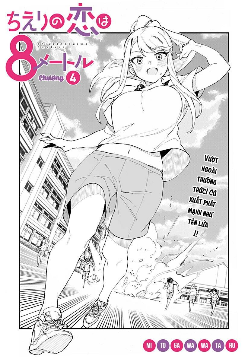 Tình Yêu Của Chieri Cao Tới Tận 8 Mét Chapter 4 - Trang 2