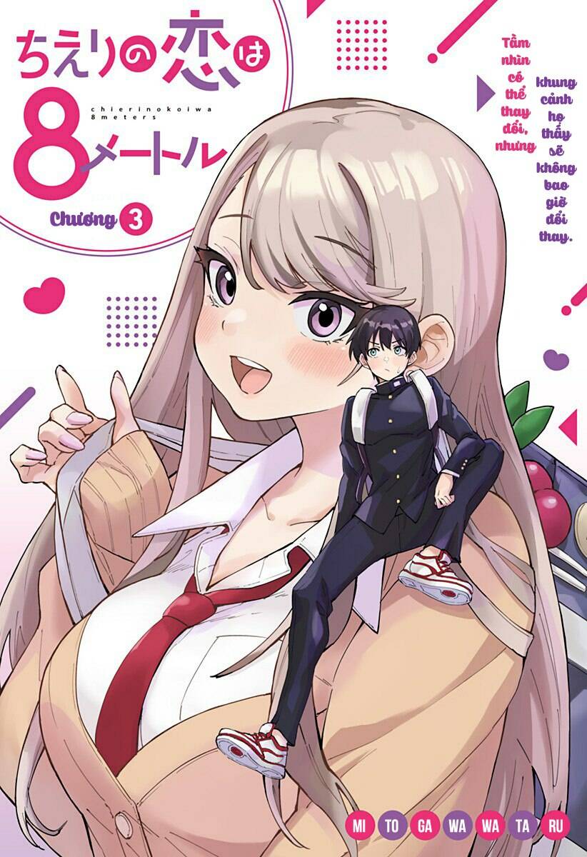 Tình Yêu Của Chieri Cao Tới Tận 8 Mét Chapter 3 - Trang 2