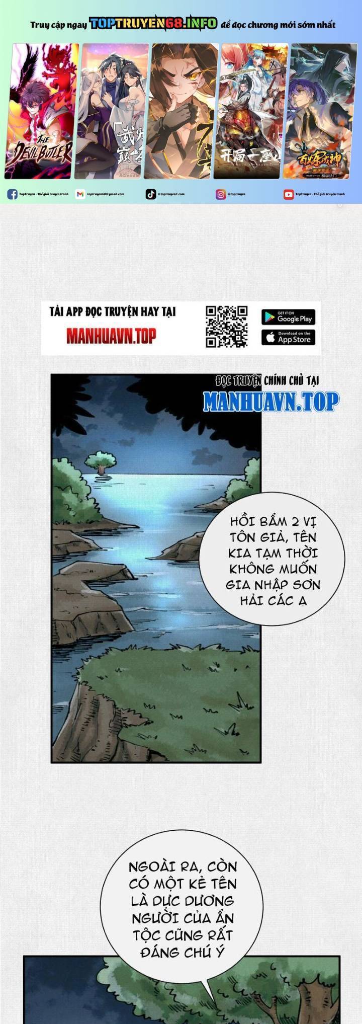 Xi Hồn Chapter 35 - Trang 2