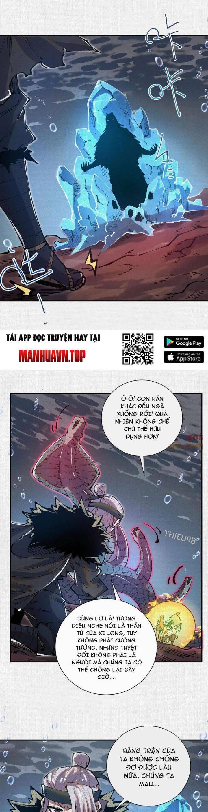 Xi Hồn Chapter 32 - Trang 2