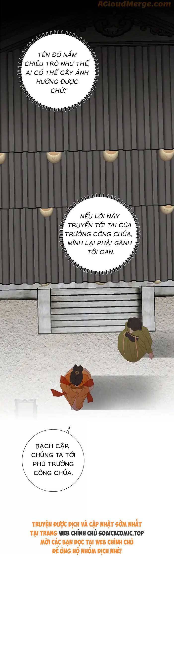 Vương Gia Hắn Luôn Nghĩ Tôi Yêu Hắn Đến Nghiện Chapter 87 - Trang 2