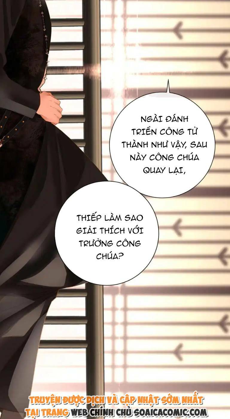 Vương Gia Hắn Luôn Nghĩ Tôi Yêu Hắn Đến Nghiện Chapter 60 - Trang 2